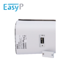 EASY-P EP-IPB130ZA -8-DL Bullet kamera 8MP  2.7-13.5mm IP67 PoE AI-03