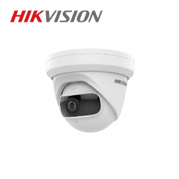 Hikvision DS-2CD2345G0P-I(1.68mm) 4MP mrežna kamera u turret kucištu