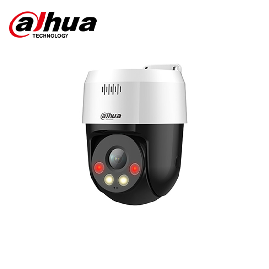 Dahua SD2A500HB-GN-A-PV-0400-S2