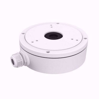 Hikvision  DS-1280ZJ-S nazidna metalna dozna