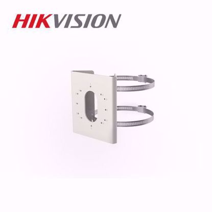 Hikvision DS-1275ZJ-S-SUS nosac za banderu