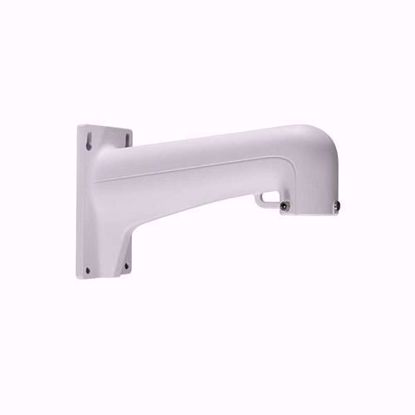 Hikvision  DS-1602ZJ metalni zidni nosac