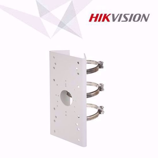 Hikvision  DS-1275ZJ-SUS metalni nosac za banderu