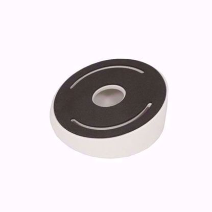 Hikvision  DS-1259ZJ plasticni nosac