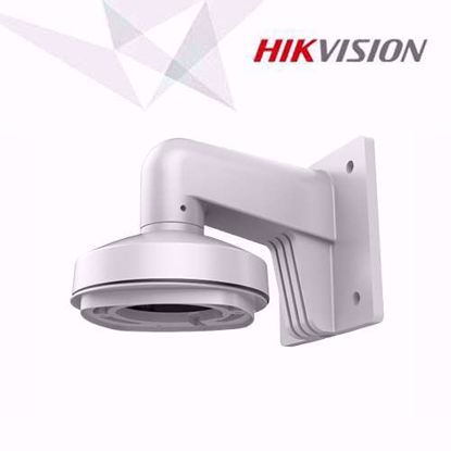 Hikvision DS-1272ZJ-120 zidni nosac