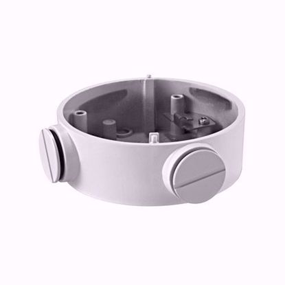 Hikvision  DS-1260ZJ metalni nosac kamere za spoljnu montazu