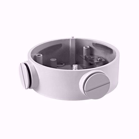 Hikvision  DS-1260ZJ metalni nosac kamere za spoljnu montazu