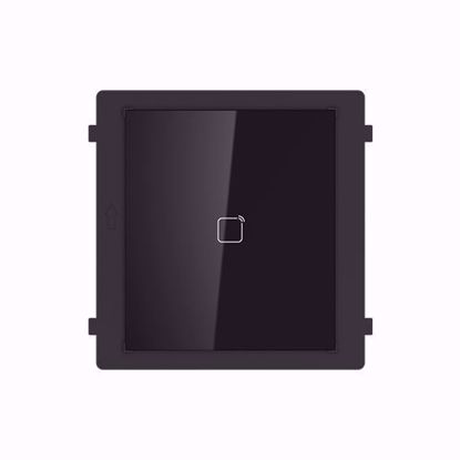 Hikvision  DS-KD-E citac kartica EM