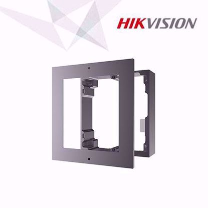 Hikvision  DS-KD-ACW1 poklopac