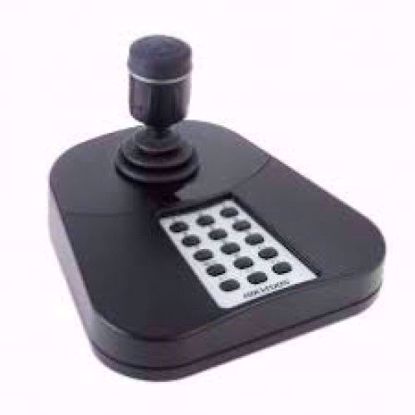Hikvision  DS-1005KI dzojstik za PTZ kamere