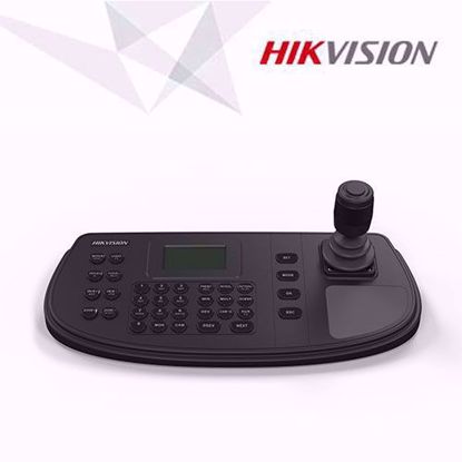 Hikvision  DS-1200KI dzojstik za NVR/DVR i PTZ kamere