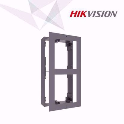 Hikvision  DS-KD-ACW2 poklopac