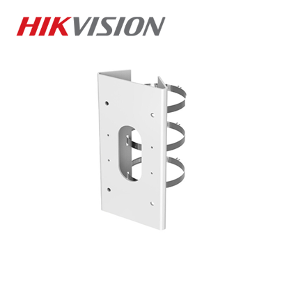 Hikvision DS-1475ZJ-SUS nosc za banderu