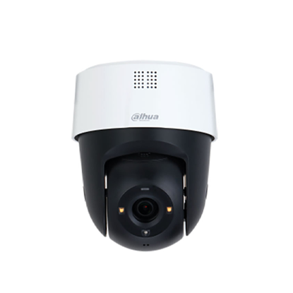 Dahua SD2A500-GN-A-PV 4,0mm 5MP Full-color IP PT kamera