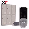 XT Pametna brava za ormarice – Model X1603AK (PIN-ABS)
