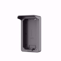 Dahua VTM07R Nazidna zaštita za model VTO3211D