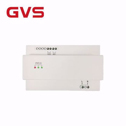 GVS T-PS01-C Glavno napajanje za 2-zicni interfon sistem