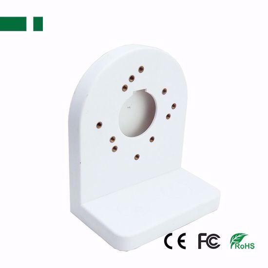 CasView CB-196 Plasticni nosac za dome kamere (bela)