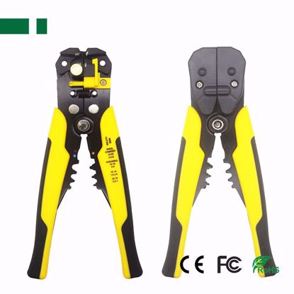 CasView CT-21 Multifunkcionalni alat za skidanje izolacije (8 inca, 0.5–6 mm) CasView CT-21 Multifunkcionalni alat za skidanje izolacije (8 inca, 0.5–6 mm)