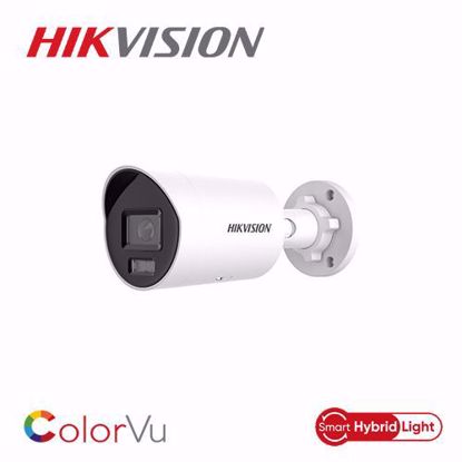 Hikvision DS-2CD2047G2H-LIU(2.8mm)(eF) 4MP Smart Hybrid light IP ColorVu kamera-01 Hikvision DS-2CD2047G2H-LIU(2.8mm)(eF) 4MP Smart Hybrid light IP ColorVu kamera-01