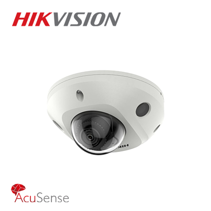 Hikvision DS-2CD2543G2-LIS2U(2.8mm) 4MP mrežna Smart Hybrid light kamera u dome kuaištu sa AcuSense tehnologijom-01 Hikvision DS-2CD2543G2-LIS2U(2.8mm) 4MP mrežna Smart Hybrid light kamera u dome kuaištu sa AcuSense tehnologijom-01