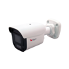 Hippo HD-B112-AF28-W 2,8mm 2MP HD ColorHunter bullet kamera-04