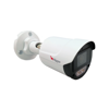 Hippo HD-B125-AF28M-W 2,8mm 5MP HD White Light Full Color bullet kamera-02