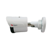 Hippo IPCS200B-F28/2M-GPIR 2,8mm 2MP Profesionalna IP Smart IR bullet kamera-03
