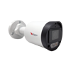 Hippo IPCS300B-F28/4MP-MPDL 2,8mm 4MP IP Dual-light bullet kamera