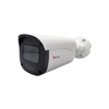 Hippo IPCS500B-FVF/4MP-MIR 2,7-13,5mm 4MP IP IR bullet kamera-02