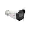 Hippo IPCS500B-FVF/4MP-MIR 2,7-13,5mm 4MP IP IR bullet kamera-03