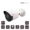 Hippo IPCS200B-F28/2M-GPIR 2,8mm 2MP Profesionalna IP Smart IR bullet kamera