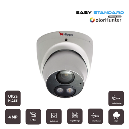 Hippo IPCS301D-F28/4MP-MPWL 2,8mm 4MP Profesionalna IP ColorHunter Dual-light turret kamera