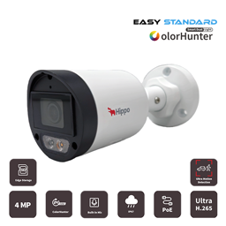 Hippo IPCS300B-F28/4MP-MPDL 2,8mm 4MP IP Dual-light bullet kamera