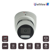 Hippo IPCS401D-F28/ 4MP-MPCH 2,8mm 4MP Profesionalna IP ColorHunter Wise-ISP Warm Light turret kamera