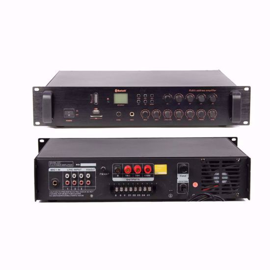 Pojacivac zvuka MP-525 5 zona-01