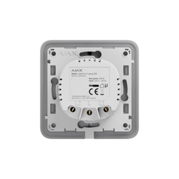 Ajax LightCore (2-way)