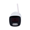 Easy-p EP-IPB120A-4-WIFI6   2,8mm 4MP Bullet IP Camera
