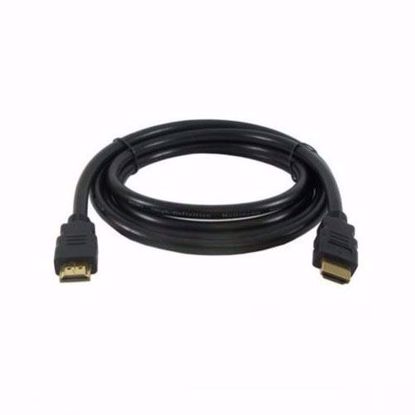 Slika od HDMI kabl 15m