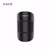 Slika od Ajax Motion Protect Plus 8227.02. WH1