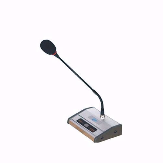 CE-MC11 mikrofon