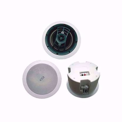 CEH-63T plafonski zvucnik