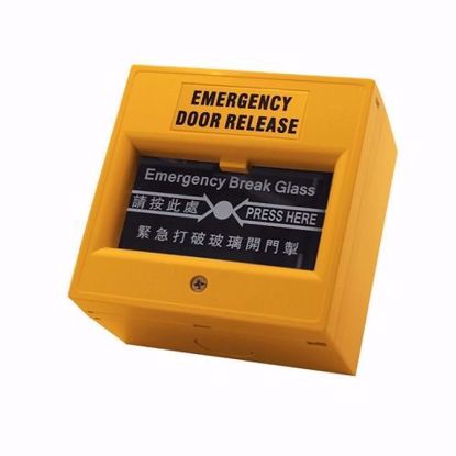 Slika od CP-809Y taster za vrata emergency zuti