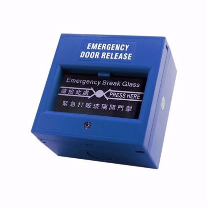 Taster za vrata CP-809B emergency plavi