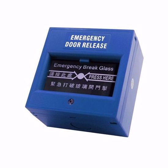 Slika od CP-809B taster za vrata emergency plavi