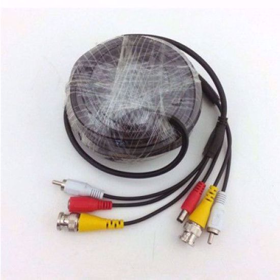 Slika od Kabl CCTV 20m audio/video/DC CVDA-20-C