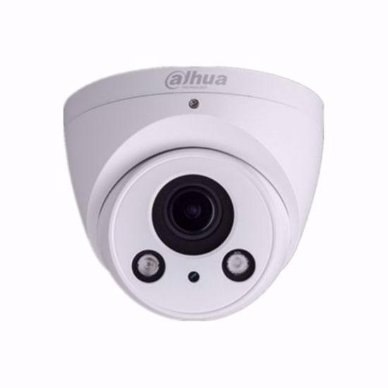 Slika od Dahua IPC-HDW2320RP-ZS Kamera dome