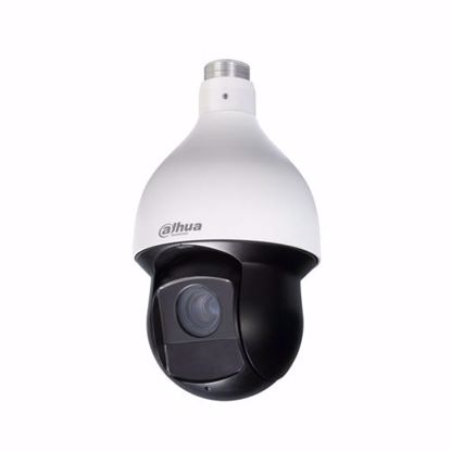 Slika od SD59225I-HC PTZ kamera