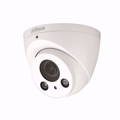 Slika od IPC-HDW2421RP-ZS kamera