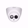 Dahua HAC-HDW1200EM-A-0280-S4 Kamera dome